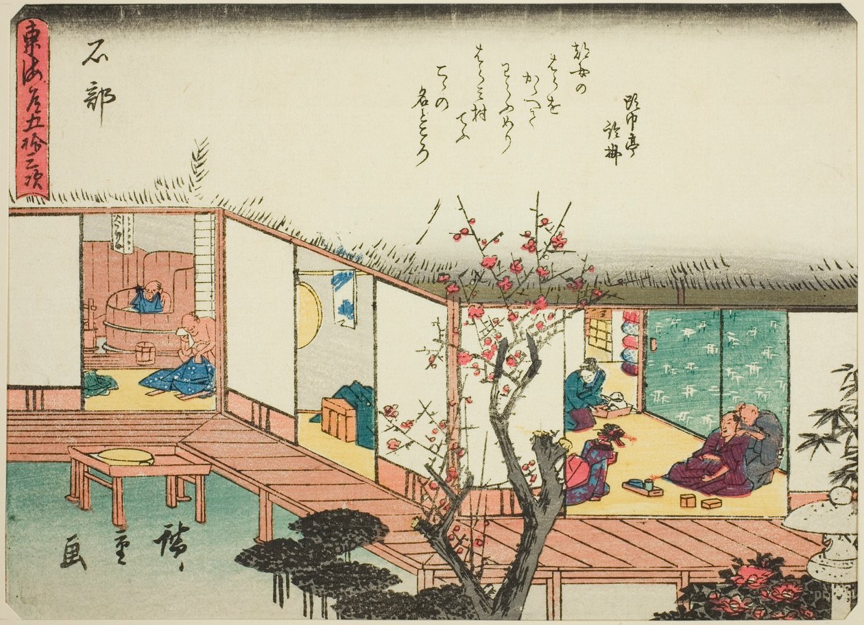 Ishibe, da série "Cinquenta e três estações do Tokaido (Tokaido gojusan tsugi)", também conhecido como o Tokaido com Poema (Kyoka iri Tokaido) de Utagawa Hiroshige
