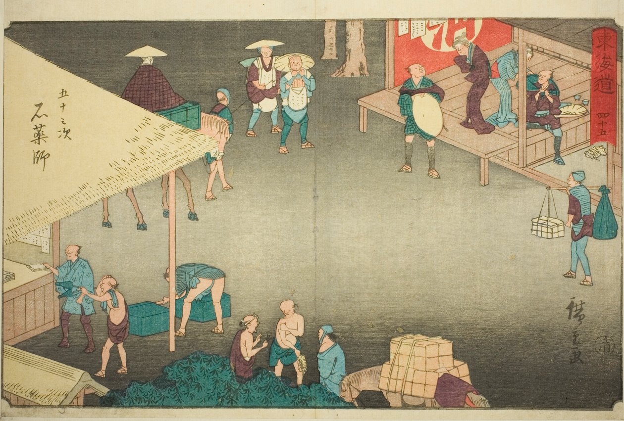 Farmacêutico de pedra. 45, da série s "cinquenta-ésimo lee Stachi sound s f te urban degree (city grade main mountain next)" de Utagawa Hiroshige