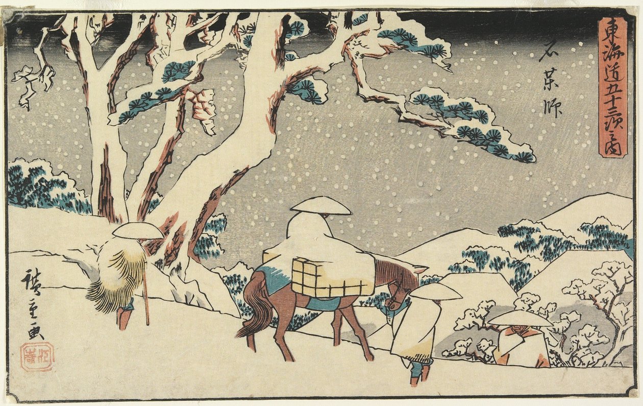 Ishiyakushi, 1841-42 (impressão em xilogravura a cores) de Utagawa Hiroshige