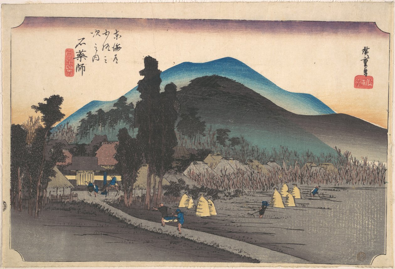 Ishiyakushi, Ishiyakushi-ji de Utagawa Hiroshige