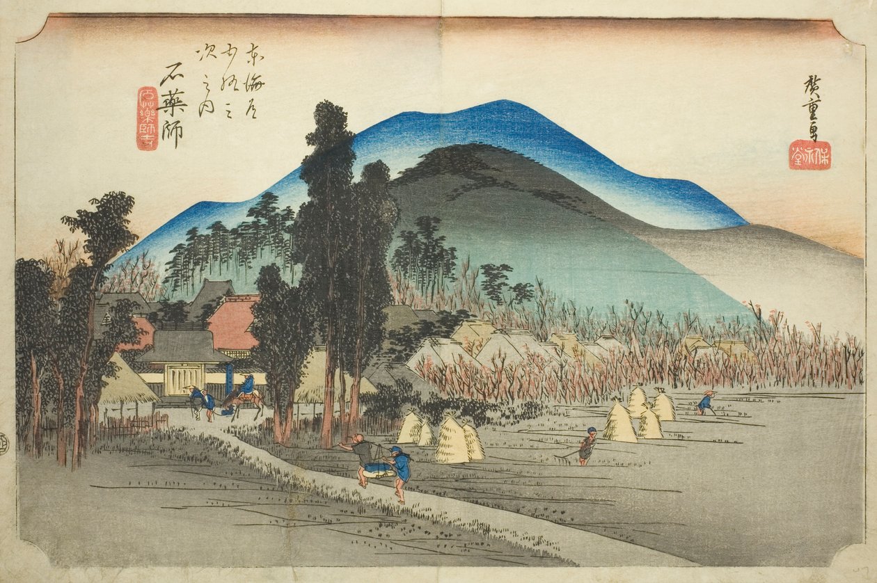 Ishiyakushi: Templo Ishiyakushi (Ishiyakushi, Ishiyakushiji), da série "Cinquenta e três estações do Tokaido (Tokaido gojusan tsugi no uchi)", também conhecido como Hoeido Tokaido de Utagawa Hiroshige