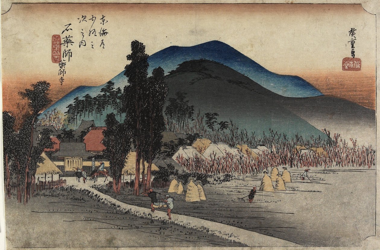 Templo de Ishiyakushi, Ishiyakushi, c. de Utagawa Hiroshige