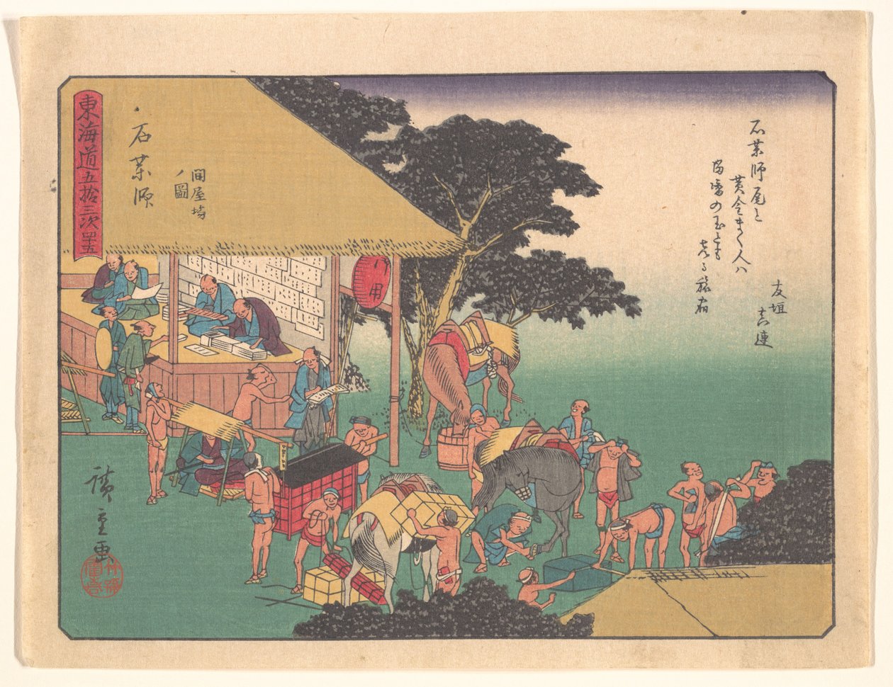 Ishiyakushi, da série «As Cinquenta e Três Estações da Estrada Tōkaidō» de Utagawa Hiroshige