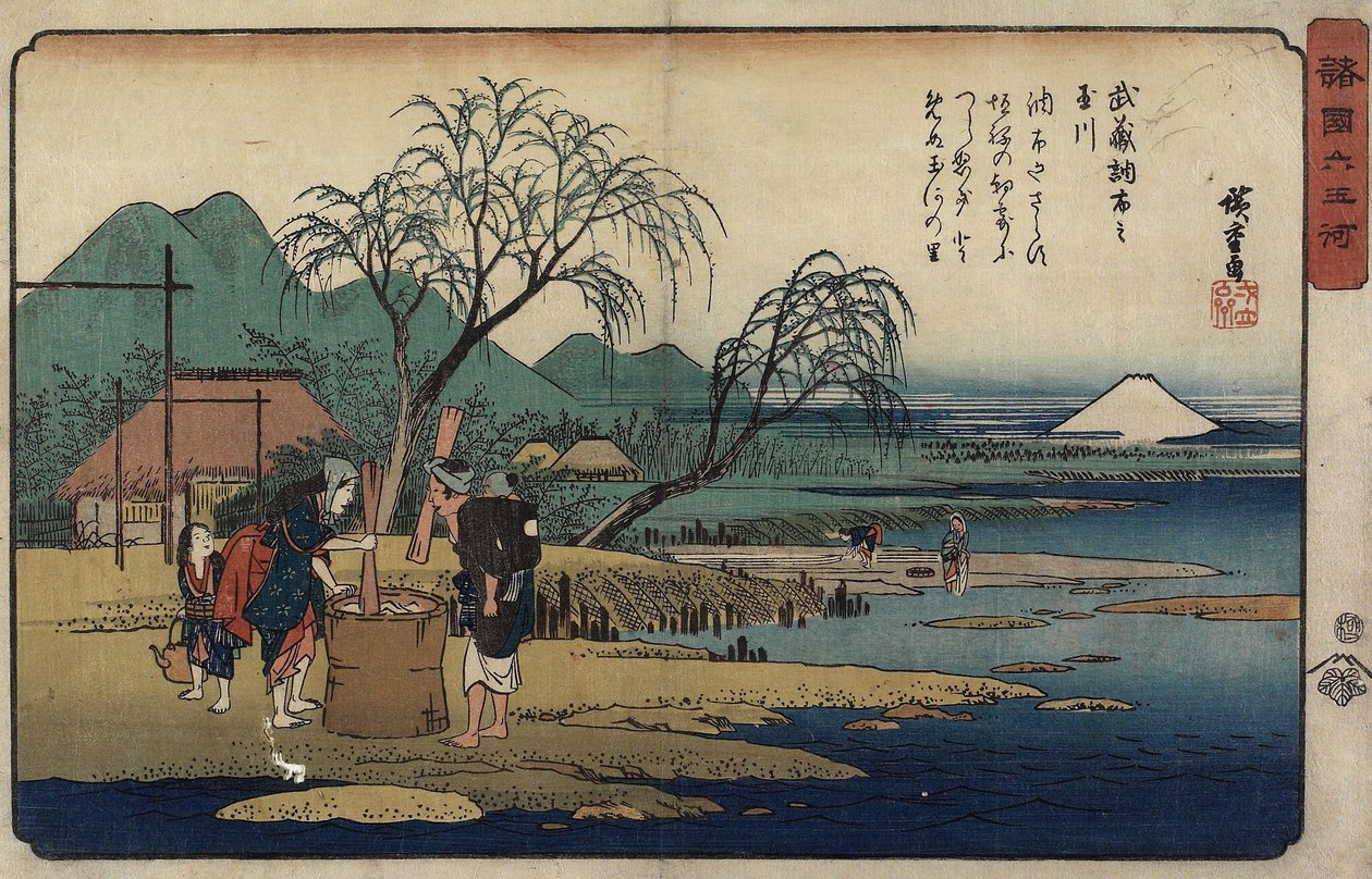 Rio Jewel of Cho_fu na província de Musashi, 1835-1837 de Utagawa Hiroshige