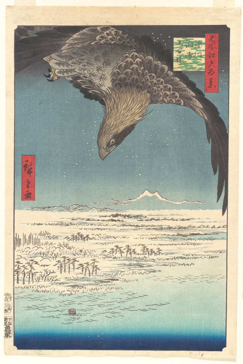 «Planície de Jūmantsubo em Fukagawa Susaki», da série Cem Vistas Famosas de Edo de Utagawa Hiroshige