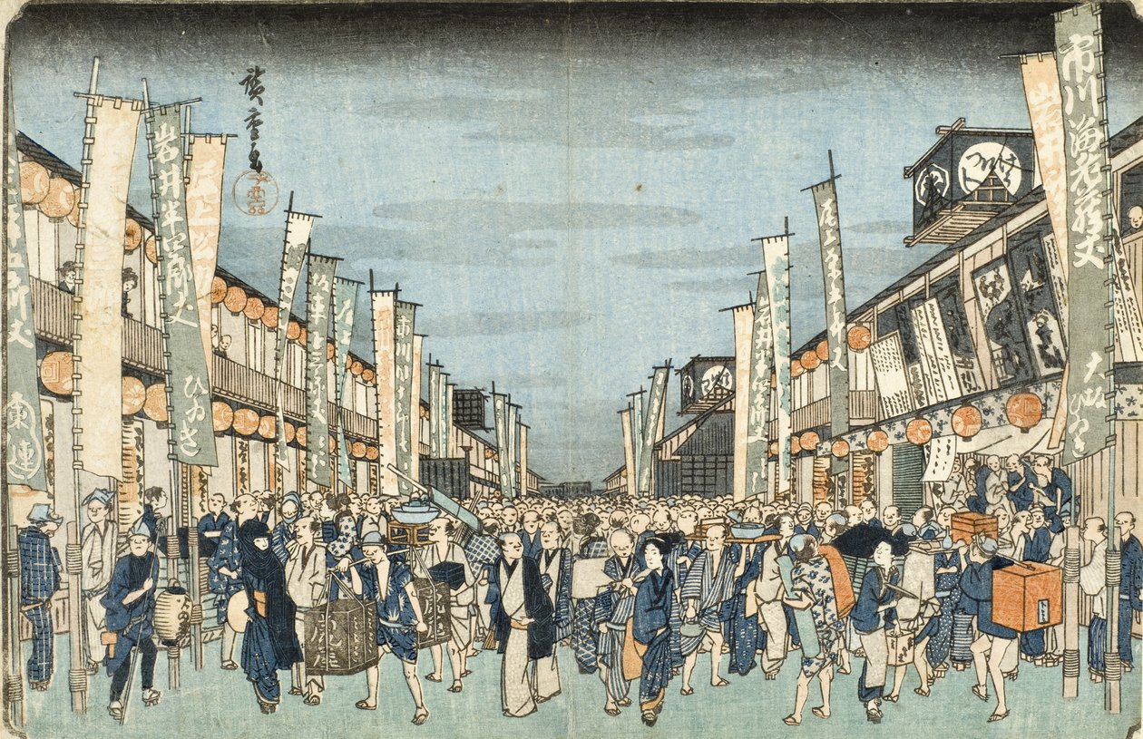 Teatro Kabuki em Nichōmachi de Utagawa Hiroshige