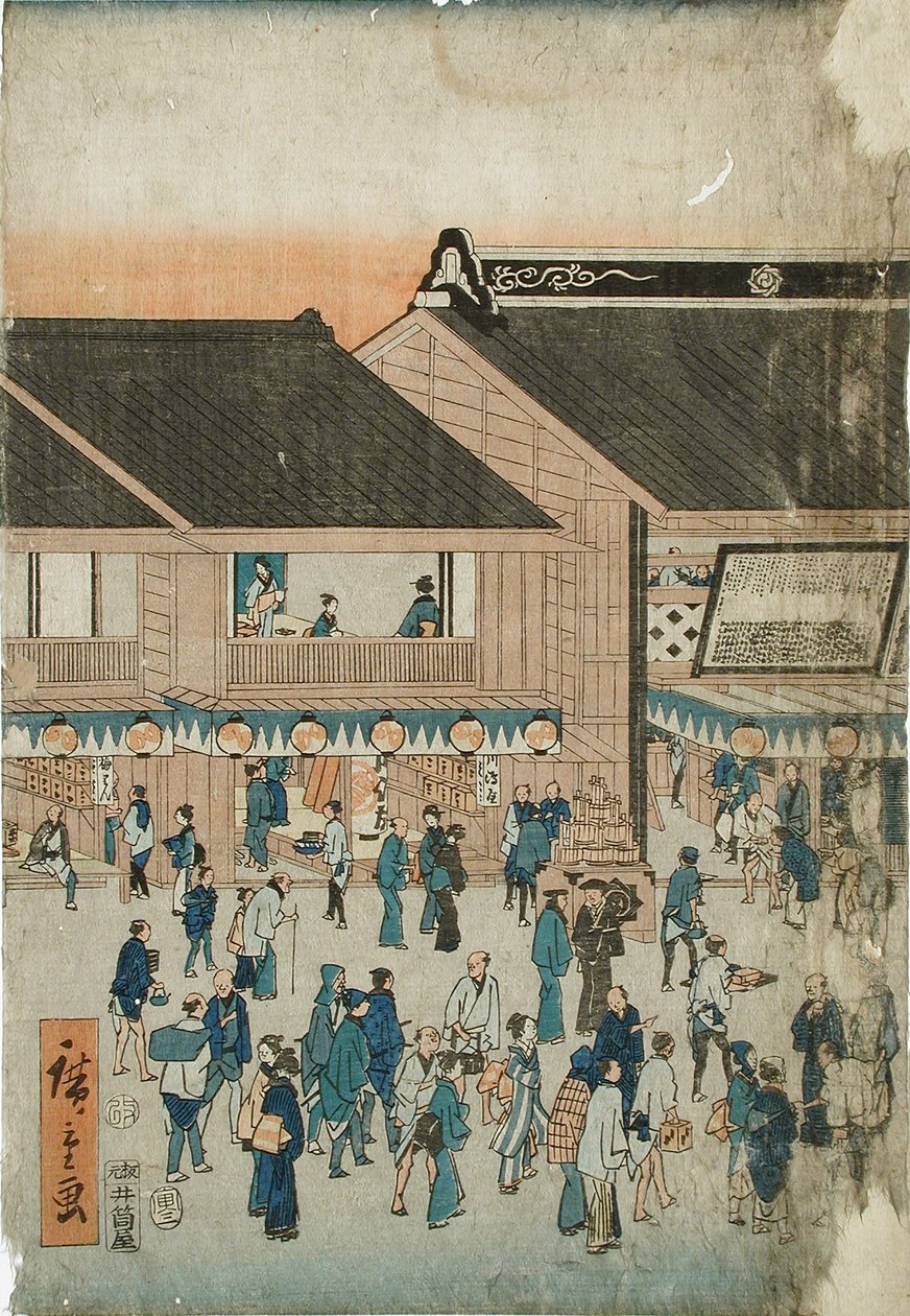 Teatro Kabuki Kawarazakiza de Utagawa Hiroshige