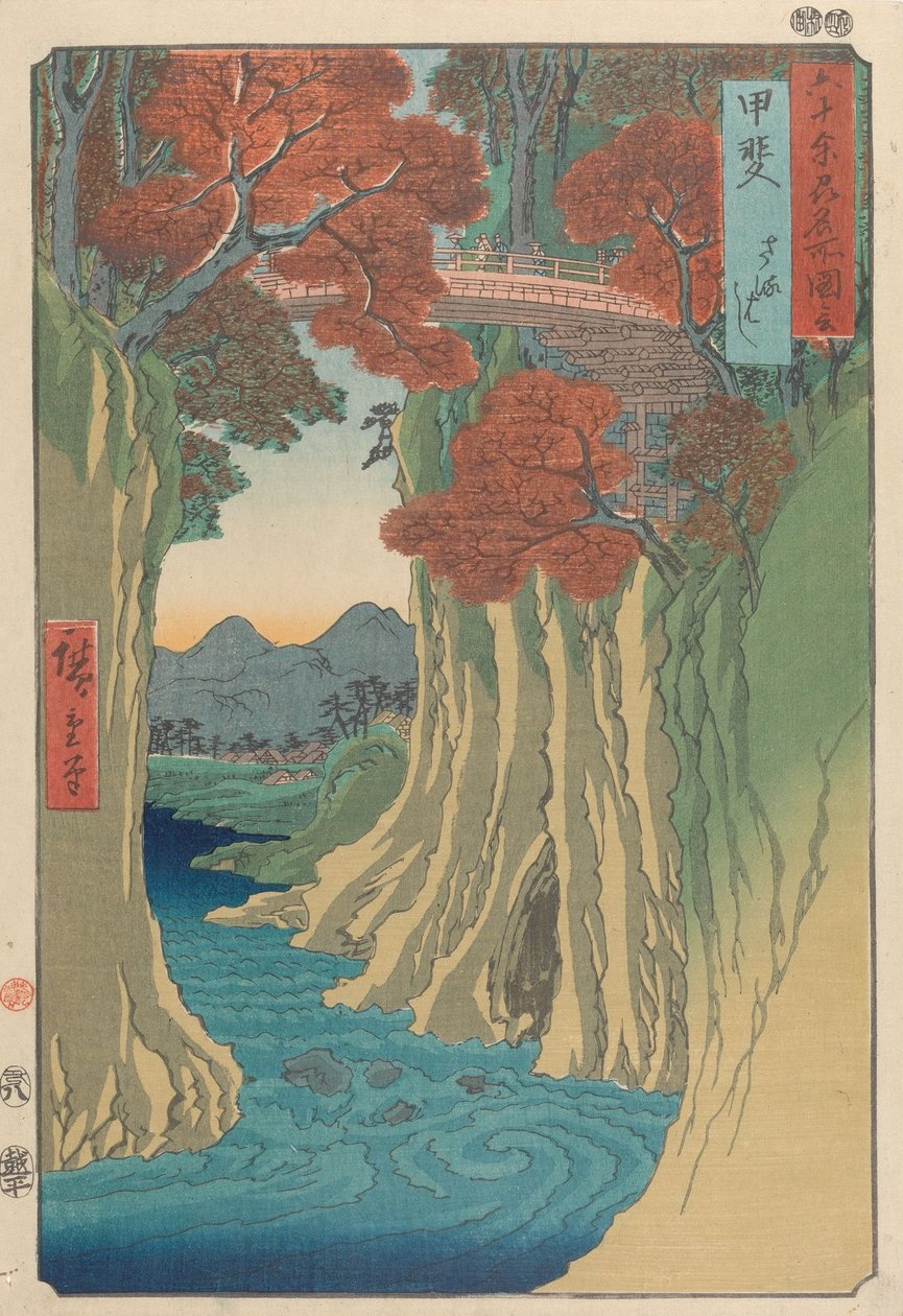 Província de Kai: Ponte dos Macacos de Utagawa Hiroshige