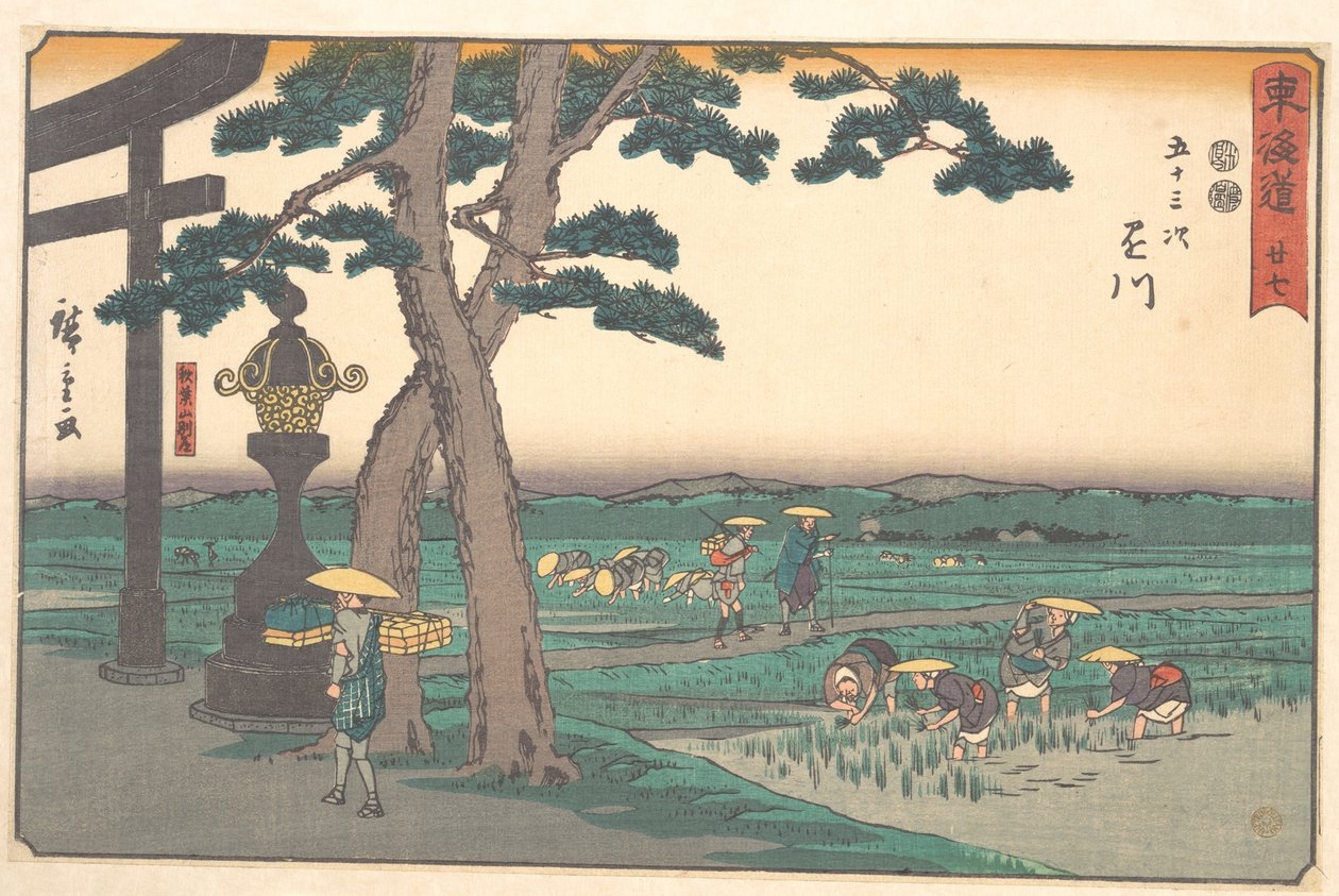 Feito de de Utagawa Hiroshige