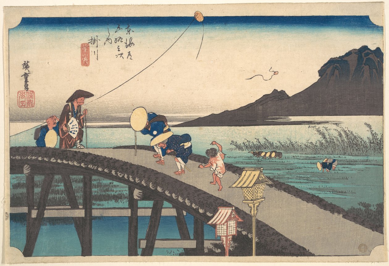 Kakegawa, Akihasan Empo de Utagawa Hiroshige