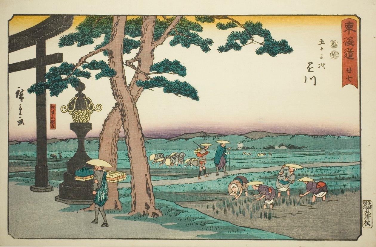 Kakegawa: The Crossroad at Akibayama (Kakegawa, Akibayama betsudo) —Nº 27, da série "Cinquenta e três estações do Tokaido (Tokaido gojusan tsugi)", também conhecido como Reisho Tokaido de Utagawa Hiroshige