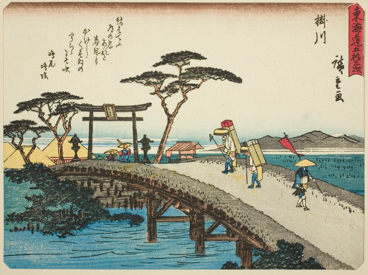Kakegawa, da série s ``fifty-three Stachi sound s f te urban degree (urban grade main mountain next),” Grau urbano permitido) de Utagawa Hiroshige