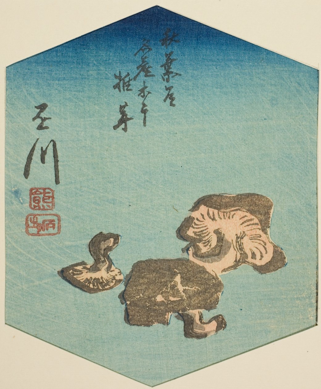 Kakegawa, seção da folha no. 7 da série "Fotos Recortadas da Estrada Tokaido (Tokaido harimaze zue)" de Utagawa Hiroshige