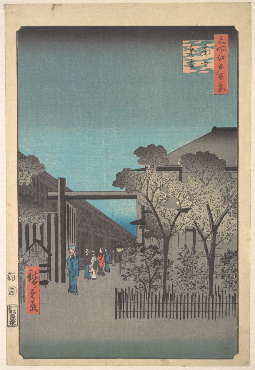 Kakuchu Shinonome de Utagawa Hiroshige