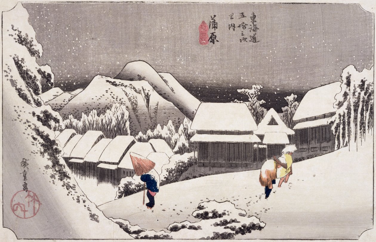 Kambara, de cinquenta e três estações na estrada de Tokaido c.1834 (impressão a cores do woodblock) de Utagawa Hiroshige