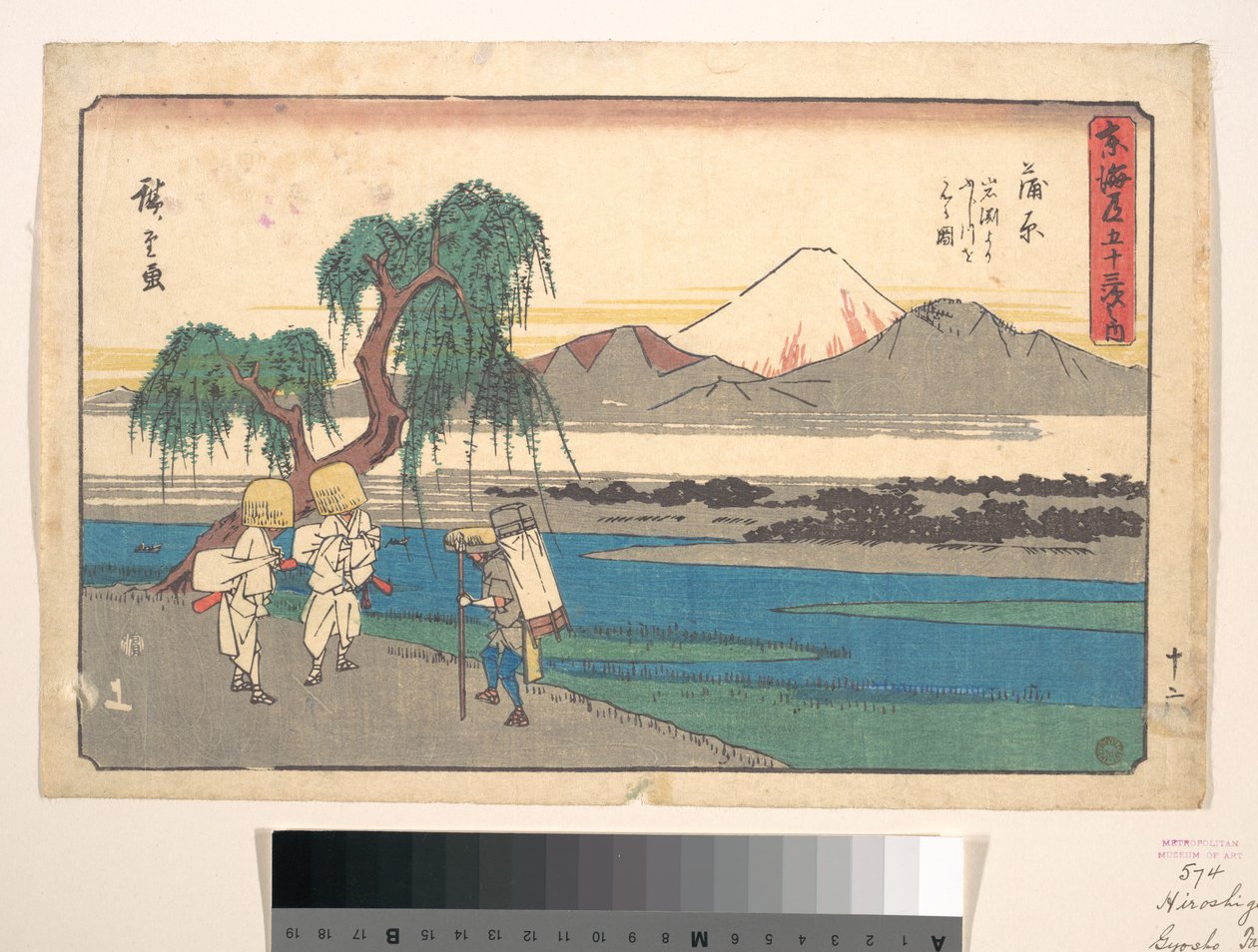Estação de Kanbara de Utagawa Hiroshige