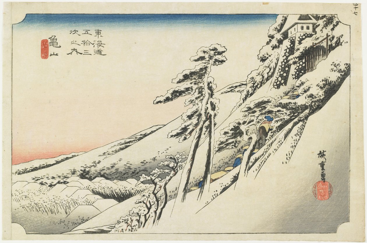 Kameyama - tempo claro após a neve, c.1833 de Utagawa Hiroshige