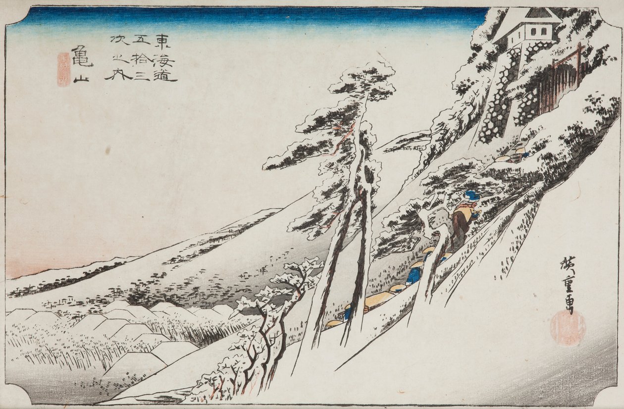Kameyama - Kameyama depois da queda de neve, prancha 47 da série: As cinquenta e três estações do Tōkaidō de Utagawa Hiroshige