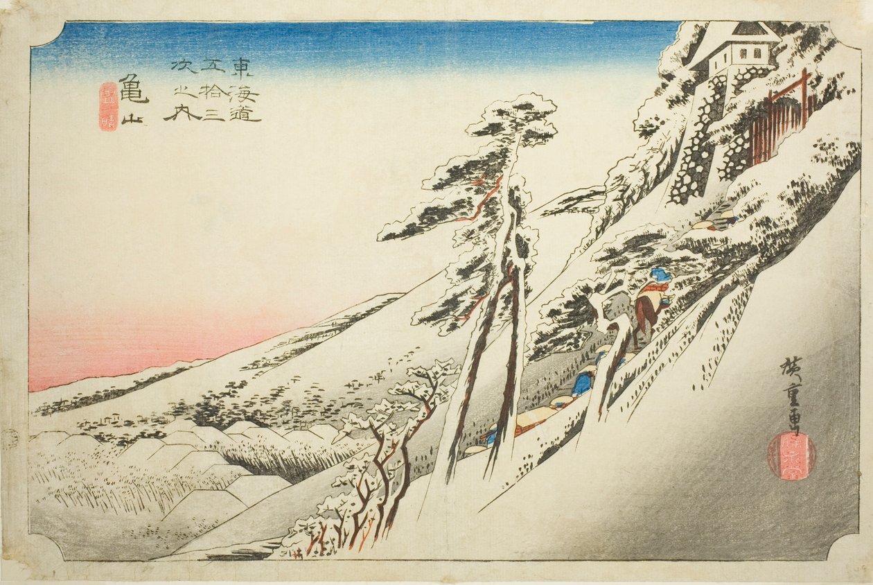 Kameyama: Weather Clearing after Snow (Kameyama, yukibare), da série "Cinquenta e três estações do Tokaido (Tokaido gojusan tsugi no uchi)", também conhecido como Hoeido Tokaido de Utagawa Hiroshige