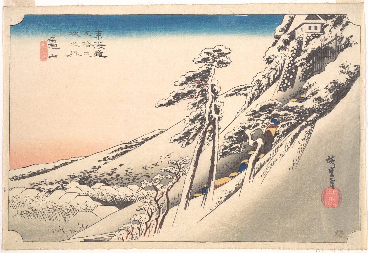 Kameyama, abertas depois da neve de Utagawa Hiroshige