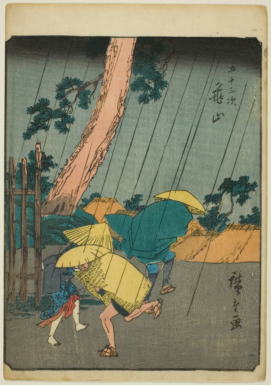Kameyama, da série s "cinquenta-ésimo lee S e outros sons s" do grau urbano "(montanha principal ao lado)", um grau aproximado de k w s te figura urbana (grau urbano da pessoa)) de Utagawa Hiroshige