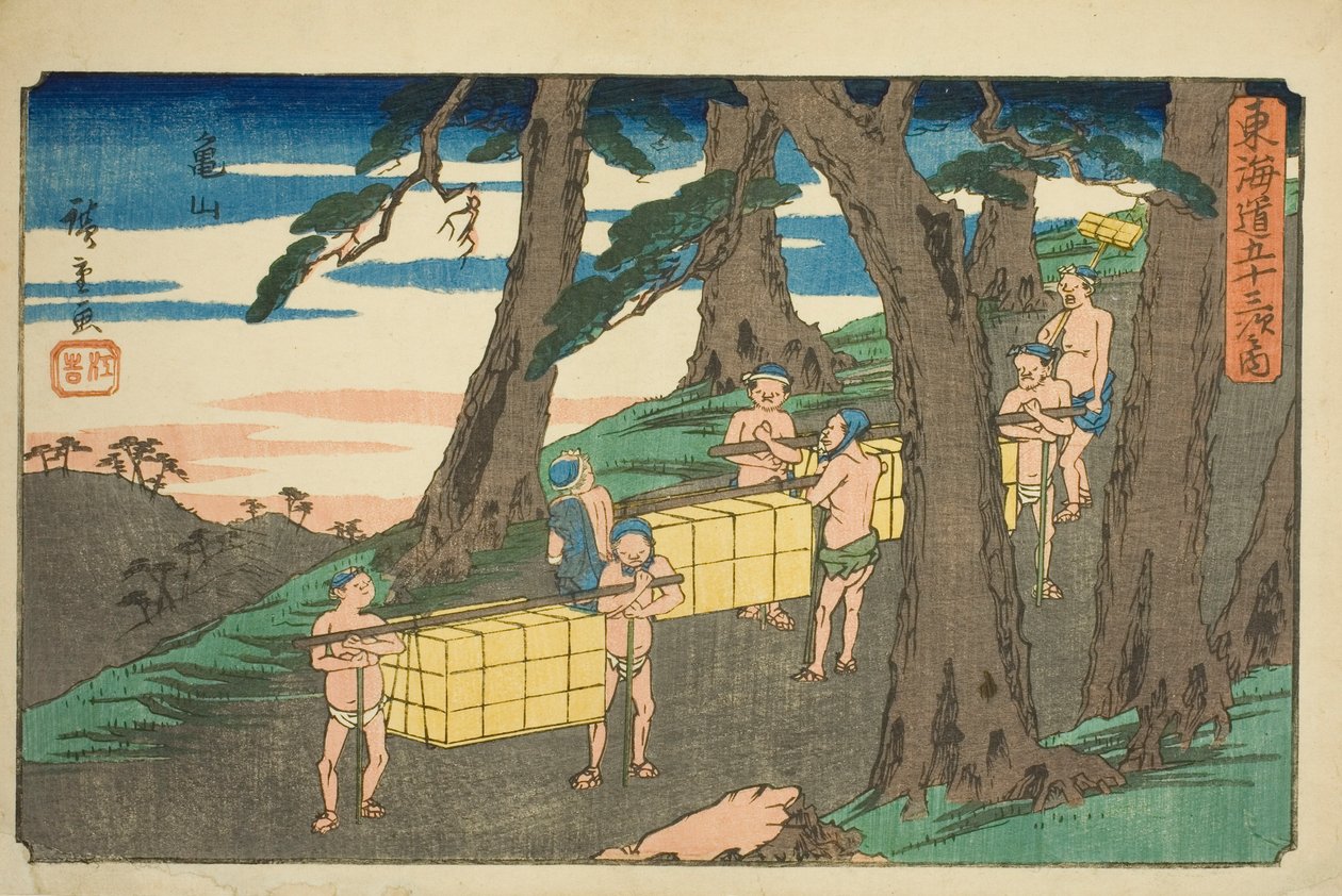 Kameyama, da série s ``fifty-three s tachi sound s f te urban degree (urban degree main mountain)”, de Utagawa Hiroshige