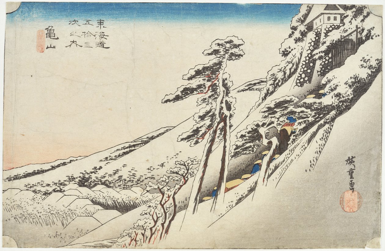Kameyama, céu limpo após a queda de neve de Utagawa Hiroshige