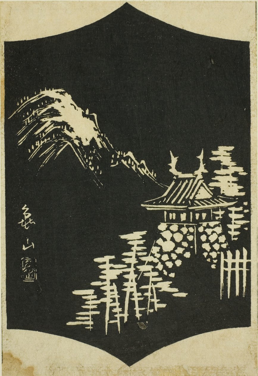 Kameyama, secção da folha nº 13 da série "Imagens das Cinquenta e Três Estações do Tokaido (Tokaido gojusan tsugi zue)". de Utagawa Hiroshige