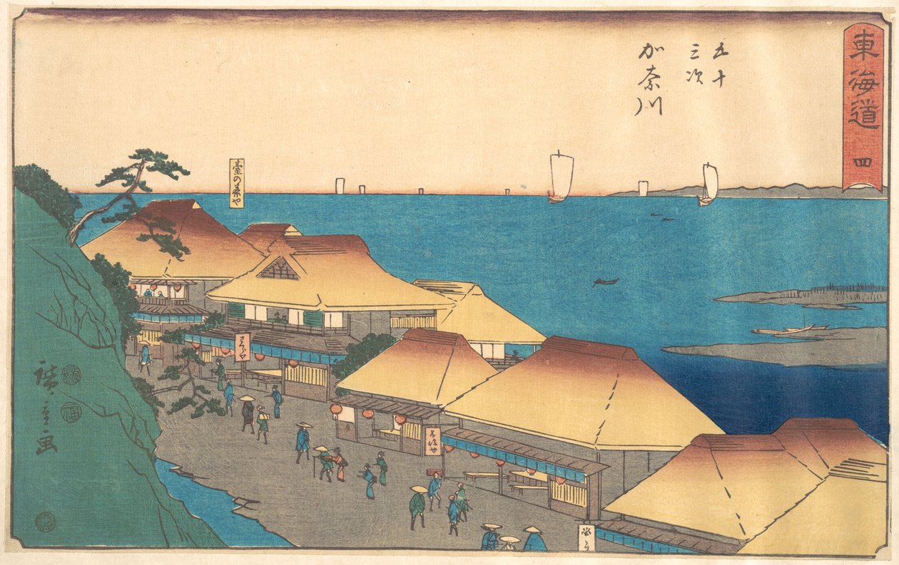 Kanagawa de Utagawa Hiroshige