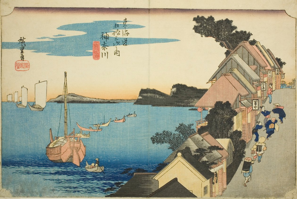 Kanagawa: Vista do Aterro (Kanagawa, dai no kei), da série "Cinquenta e três estações da estrada de Tokaido (Tokaido gojusan tsugi no uchi)", também conhecido como Hoeido Tokaido de Utagawa Hiroshige