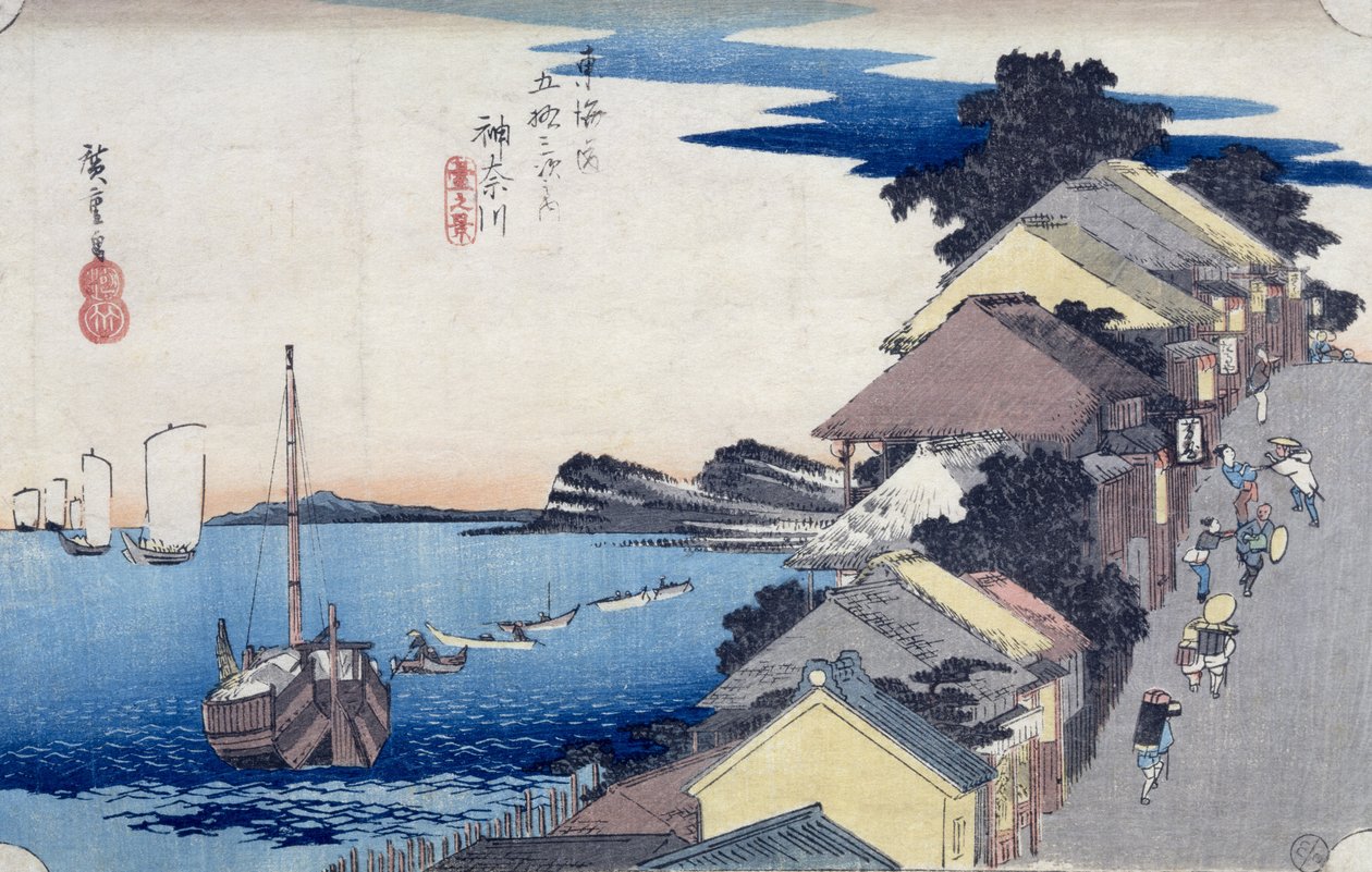 Kanagawa: View of the Ridge, da série &39;53 Stations of the Tokaido &39;, 1834-35 (impressão em xilogravura a cores) de Utagawa Hiroshige
