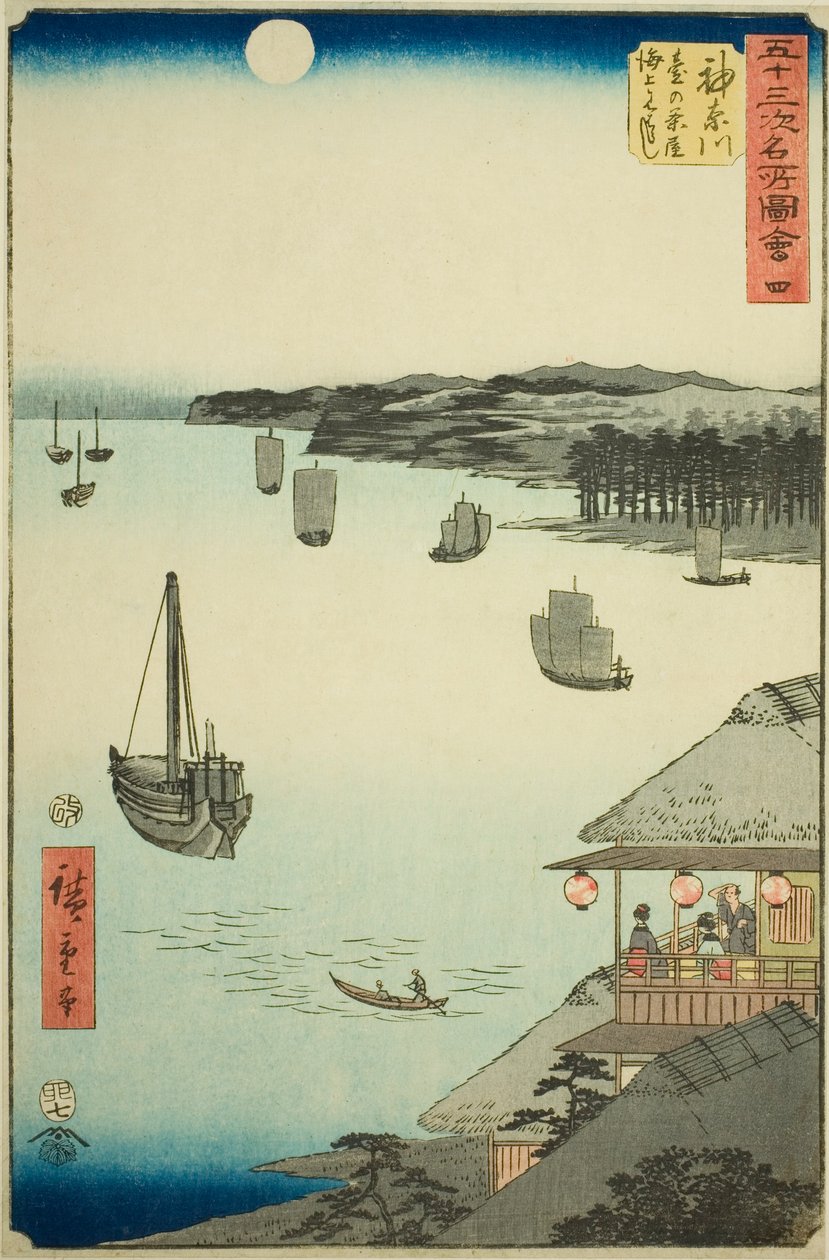 Kanagawa: Vista sobre o mar das casas de chá na colina (Kanagawa, dai no chaya kaijo miharashi), nº. 4 da série "Famous Sights of the Fifty-three Stations (Gojusan tsugi meisho zue)", também conhecido como Vertical Tokaido de Utagawa Hiroshige