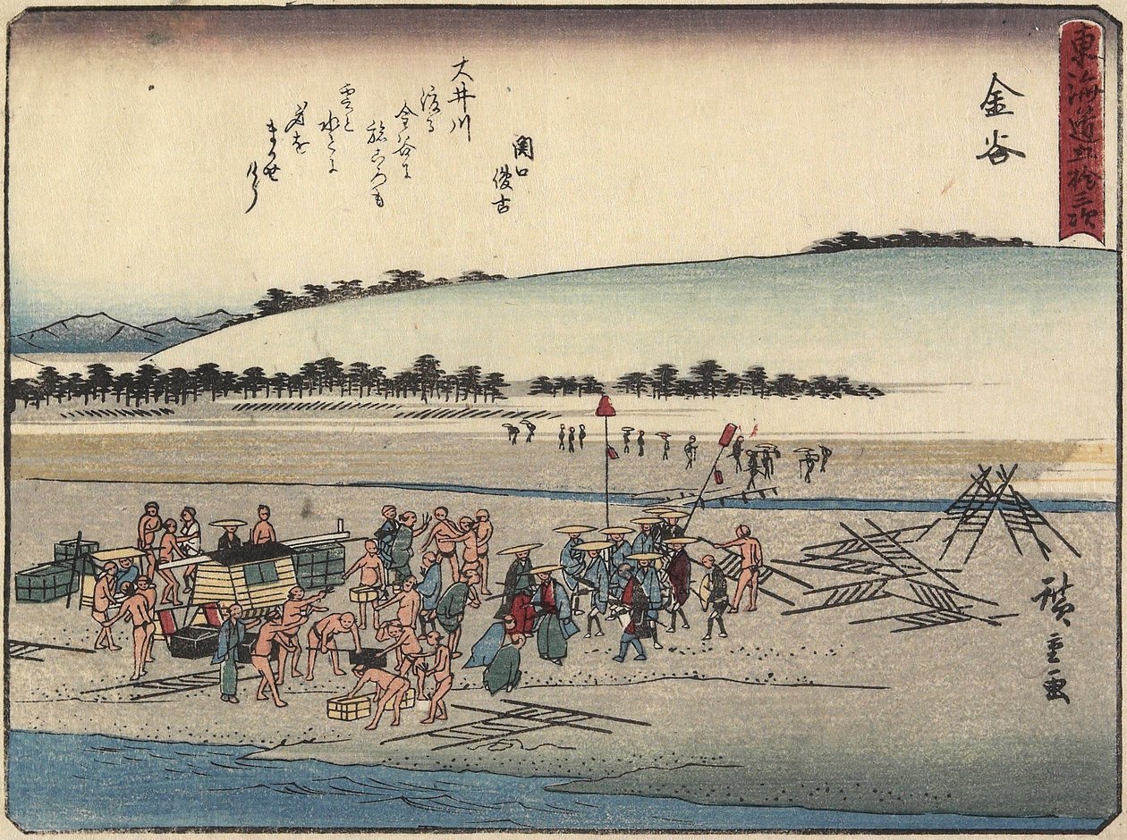 Kanaya, 1837-1844 de Utagawa Hiroshige