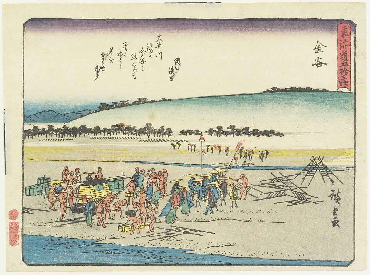 Kanaya, 1837-1844 de Utagawa Hiroshige