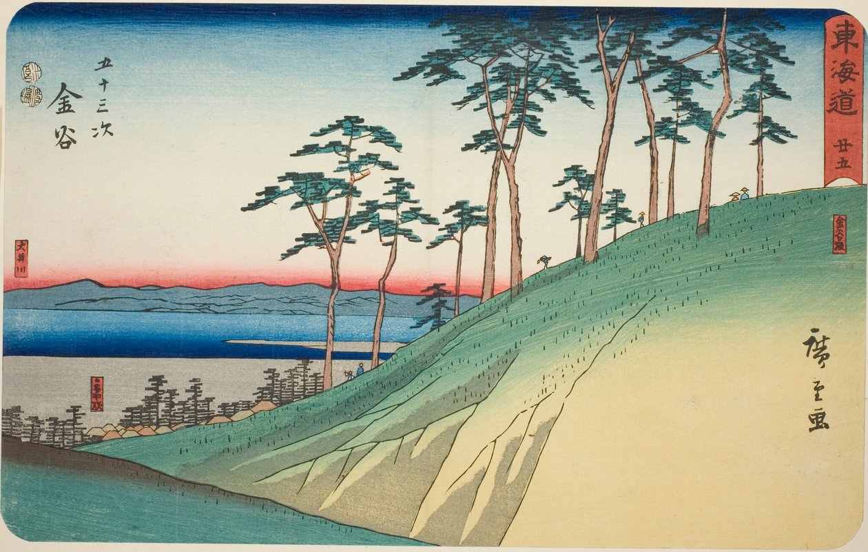 Kanaya: Kanaya Slope e Oi River (Kanaya, Kanaya saka, Oigawa) — Nº 25, da série "Cinquenta e três estações do Tokaido (Tokaido gojusan tsugi)", também conhecido como Reisho Tokaido de Utagawa Hiroshige