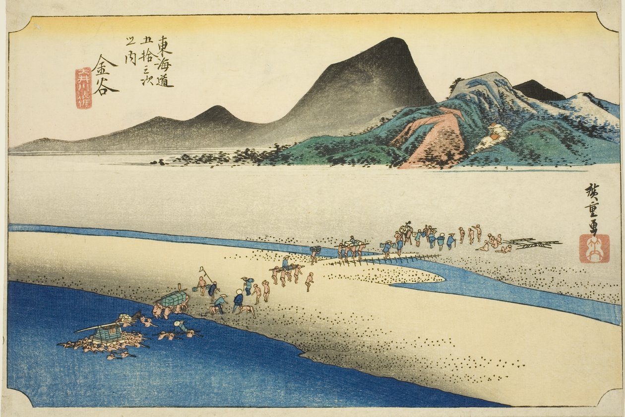 Kanaya: The Far Bank of the Oi River (Kanaya, Oigawa engan), da série "Cinquenta e três estações da estrada de Tokaido (Tokaido gojusan tsugi no uchi)", também conhecido como Hoeido Tokaido de Utagawa Hiroshige