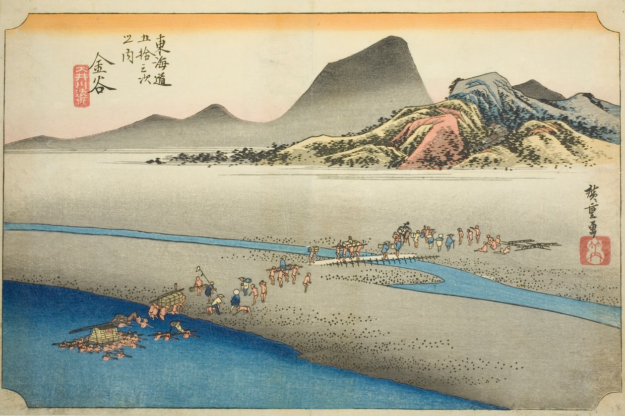 Kanaya: The Far Bank of the Oi River (Kanaya, Oigawa engan), da série "Cinquenta e três estações da estrada de Tokaido (Tokaido gojusan tsugi no uchi)", também conhecido como Hoeido Tokaido de Utagawa Hiroshige