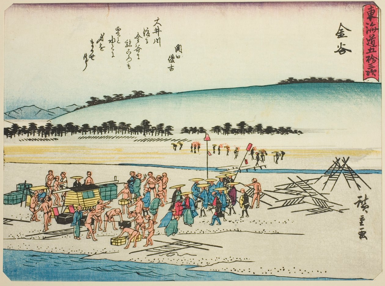 Kanaya, da série "Cinquenta e três estações do Tokaido (Tokaido gojusan tsugi)", também conhecido como o Tokaido com Poema (Kyoka iri Tokaido) de Utagawa Hiroshige
