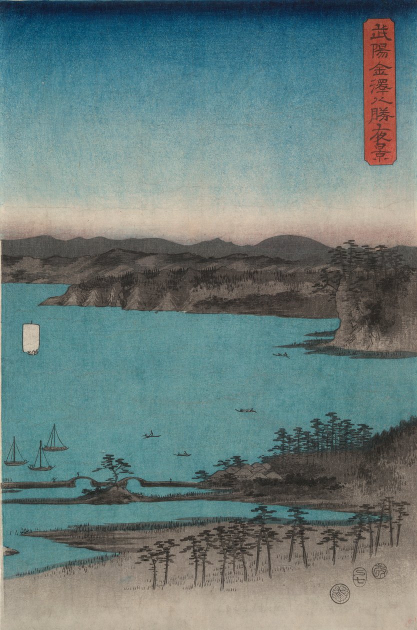 Membro do Kanazawa Mo-on-ight de Utagawa Hiroshige