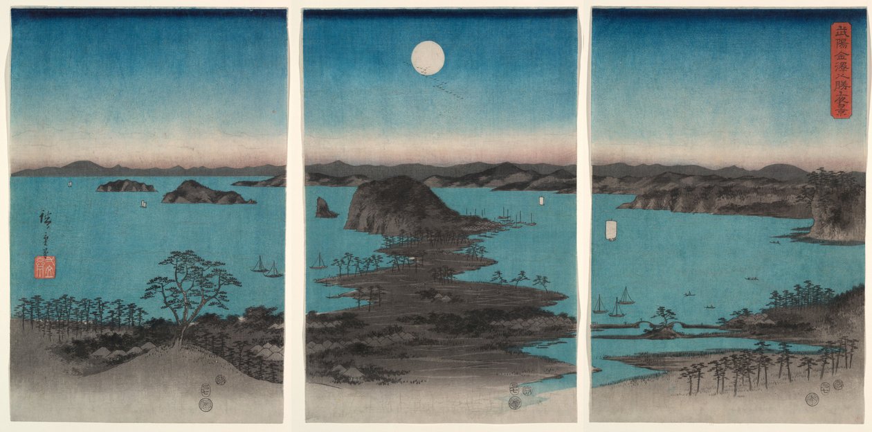 Kanazawa ao luar, da série «Oito Vistas da Província de Musashi» (Buyō Kanazawa Hasshō Yakei) de Utagawa Hiroshige