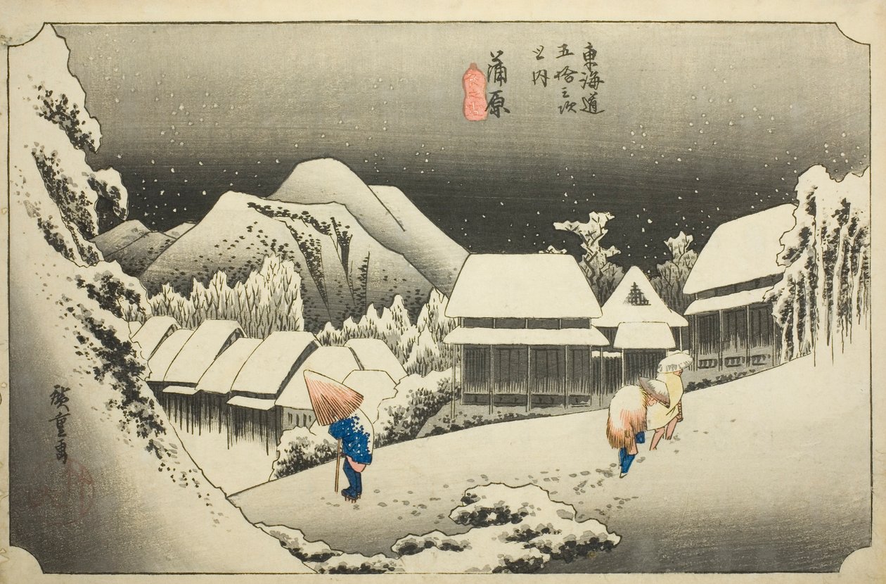 Kanbara: Evening Snow (Kanbara, yoru no yuki), da série "Cinquenta e três estações do Tokaido (Tokaido gojusan tsugi no uchi)", também conhecido como Hoeido Tokaido de Utagawa Hiroshige