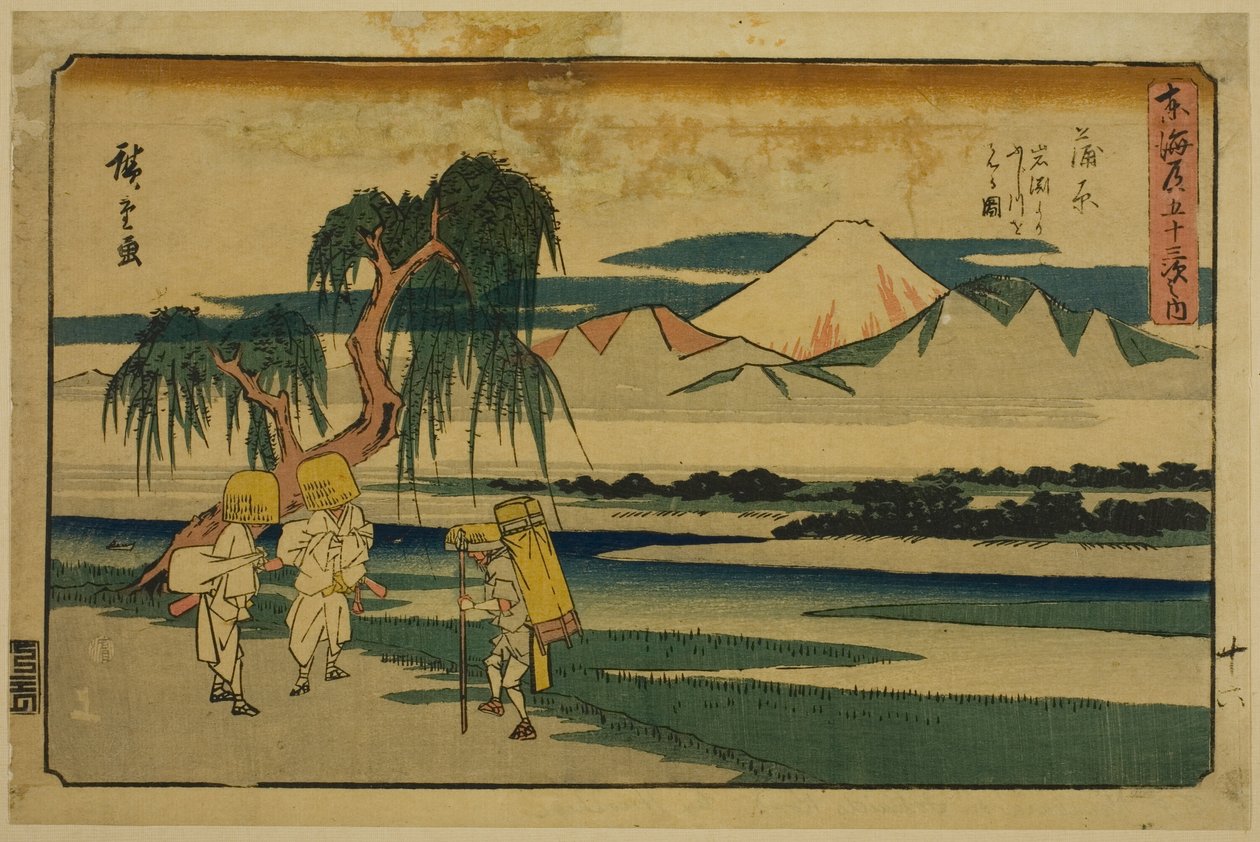 Kanbara: Vista do rio Fuji de Iwafuchi (Kanbara, Iwafuchi yori Fujikawa o miru zu), da série "Cinquenta e três estações do Tokaido (Tokaido gojusan tsugi no uchi)", também conhecido como Gyosho Tokaido de Utagawa Hiroshige