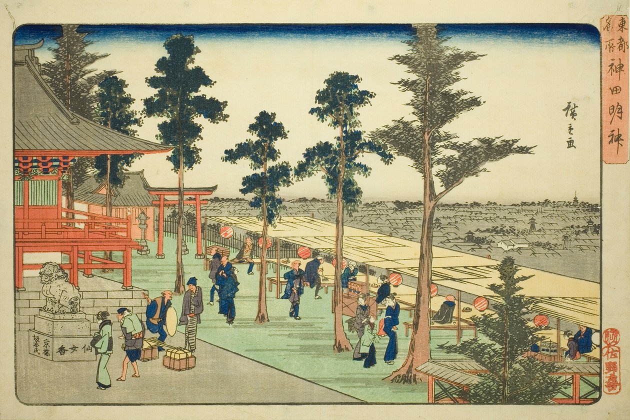 Santuário Kanda Myojin (Kanda Myojin), da série "Lugares Famosos na Capital Oriental (Toto meisho)" de Utagawa Hiroshige