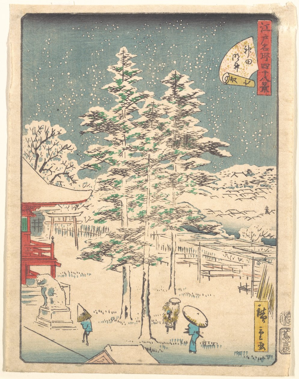 Neve no Templo de Kanda de Utagawa Hiroshige