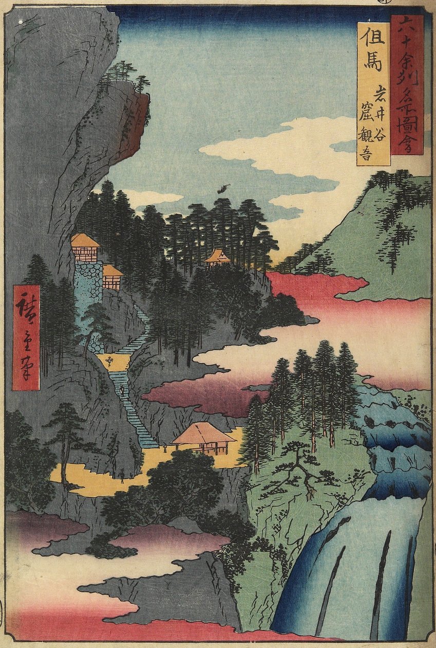 Templo de Kannon em Iwaidani, província de Tajima, dezembro de 1853 de Utagawa Hiroshige