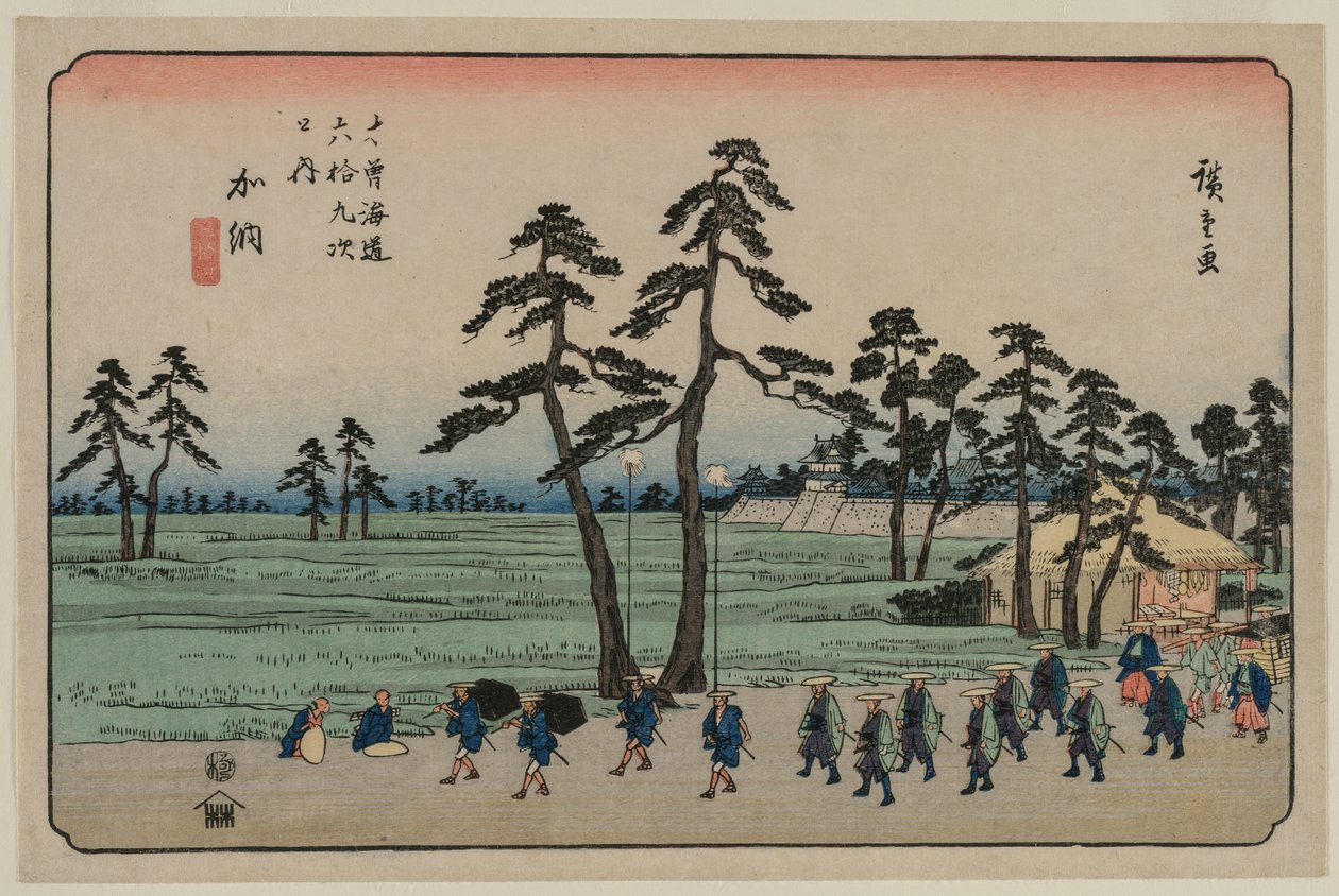 Kanō, da série Sessenta e Nove Estações do Kisokaidō de Utagawa Hiroshige