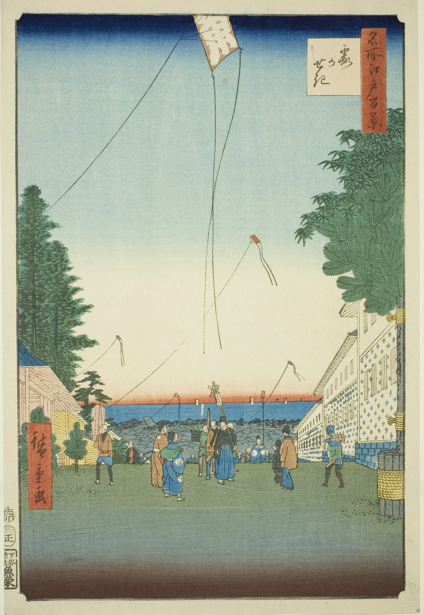Kasumigaseki, da série "Ridge dre d fa net s views of Edo (One Hundred Famous Views of Edo)" de Utagawa Hiroshige