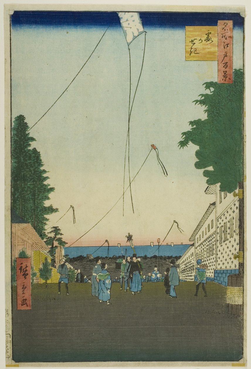 Kasumigaseki, da série "Cem Vistas Famosas de Edo (Meisho Edo hyakkei)" de Utagawa Hiroshige