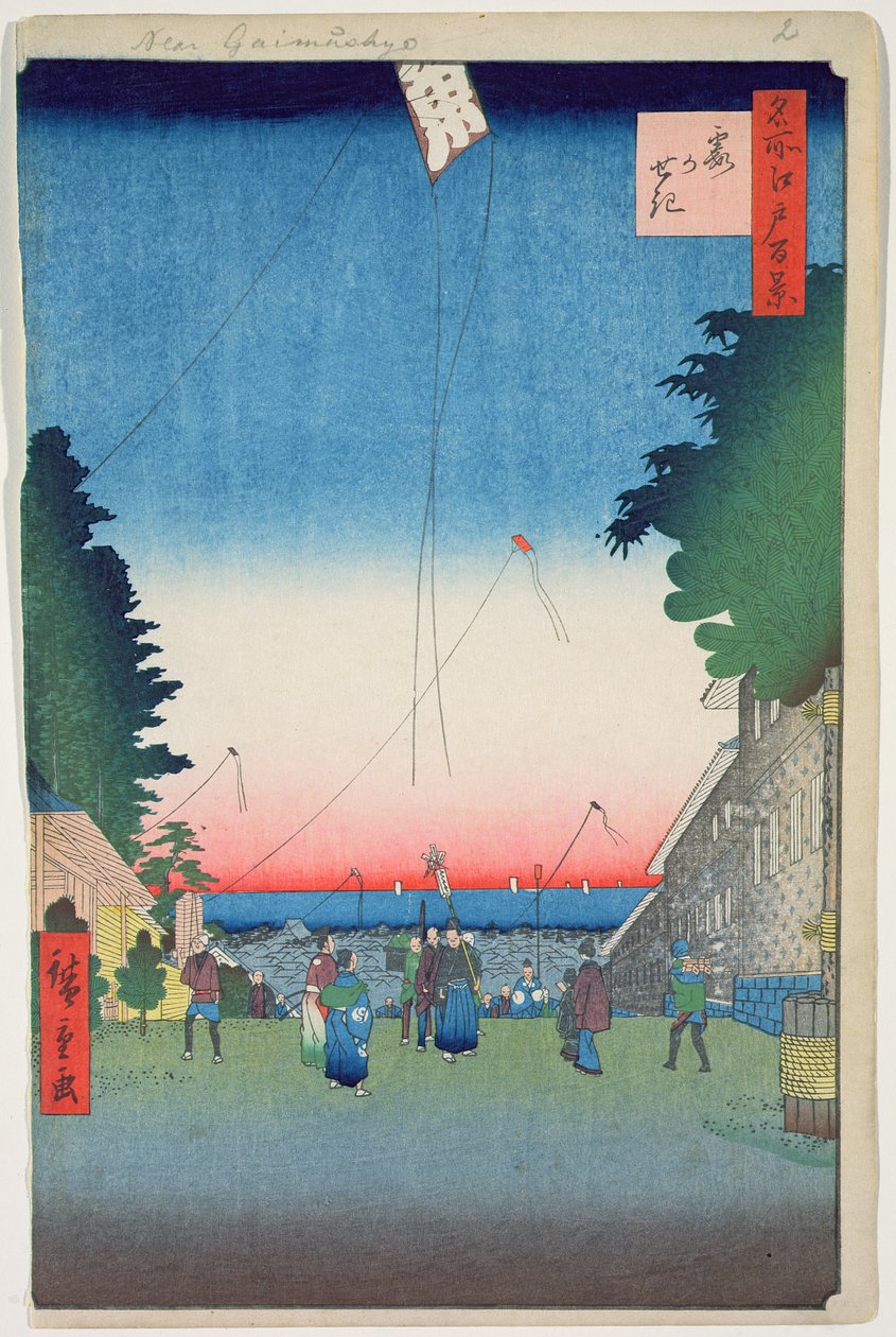 Kasumigaseki, prato 2 da série Cem Vistas Famosas de Edo, Período Edo, Era Ansei, 1857 (impressão em xilogravura) de Utagawa Hiroshige
