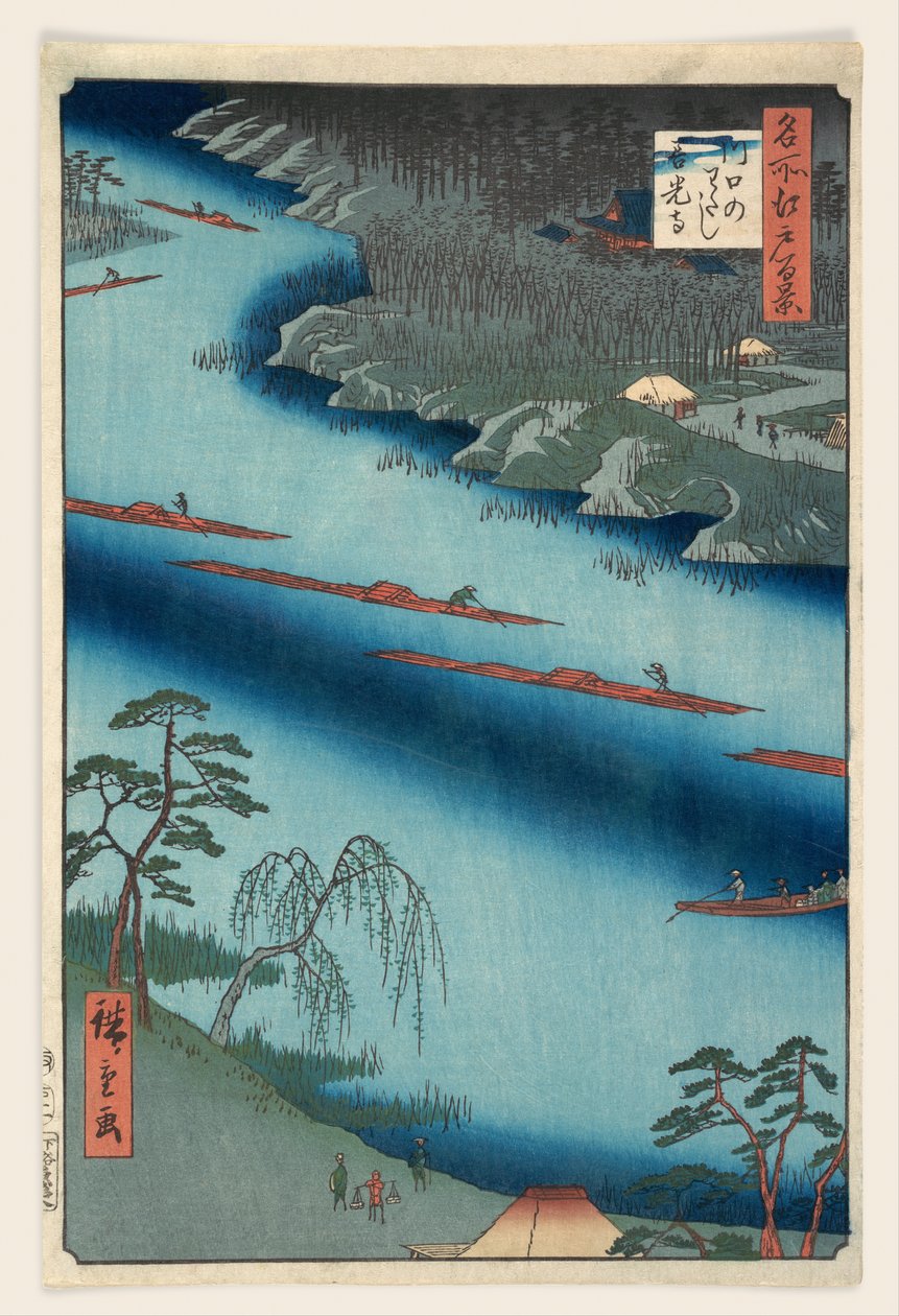Kawaguchi de Utagawa Hiroshige
